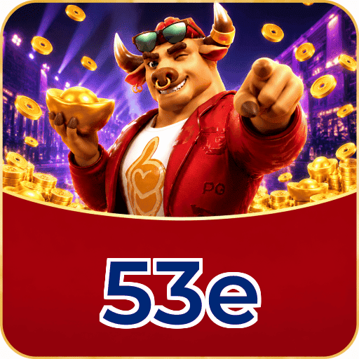 53e App Features