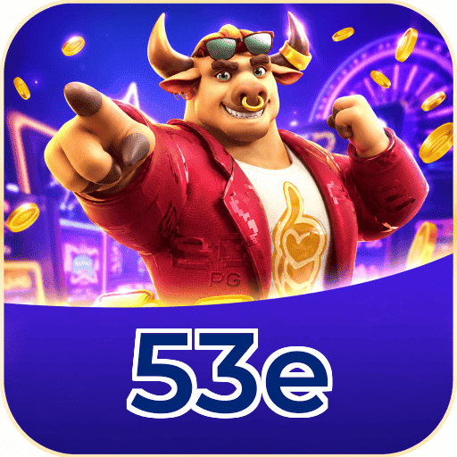 53e Performance