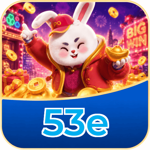 53e Logo
