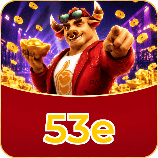 53e Lottery FAQ