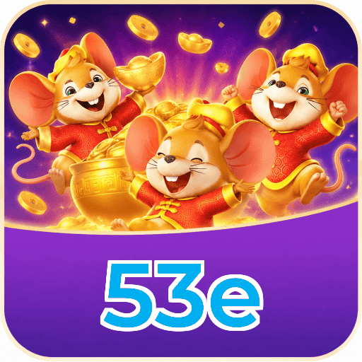53e Segurança